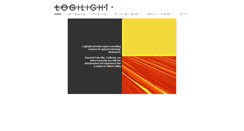 Desktop Screenshot of logilight.com